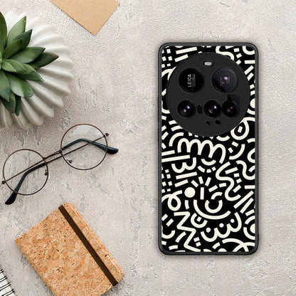 Doodle Art - Xiaomi 15 Ultra 5G θήκη