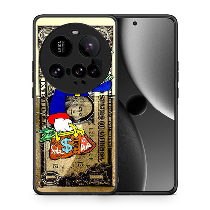 Duck Money - Xiaomi 15 Ultra 5G θήκη