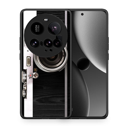 Θήκη Xiaomi 15 Ultra 5G Emily In Paris από τη Smartfits με σχέδιο στο πίσω μέρος και μαύρο περίβλημα | Xiaomi 15 Ultra 5G Emily In Paris case with colorful back and black bezels