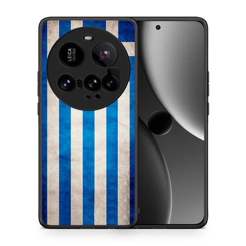 Θήκη Xiaomi 15 Ultra 5G Greek Flag από τη Smartfits με σχέδιο στο πίσω μέρος και μαύρο περίβλημα | Xiaomi 15 Ultra 5G Greek Flag case with colorful back and black bezels