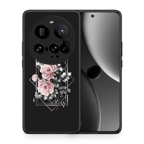 Θήκη Xiaomi 15 Ultra 5G Frame Flower από τη Smartfits με σχέδιο στο πίσω μέρος και μαύρο περίβλημα | Xiaomi 15 Ultra 5G Frame Flower case with colorful back and black bezels