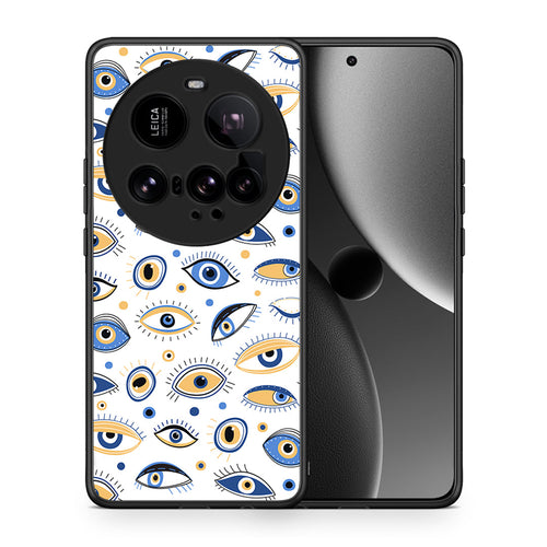 Θήκη Xiaomi 15 Ultra 5G Ftou Ftou από τη Smartfits με σχέδιο στο πίσω μέρος και μαύρο περίβλημα | Xiaomi 15 Ultra 5G Ftou Ftou case with colorful back and black bezels