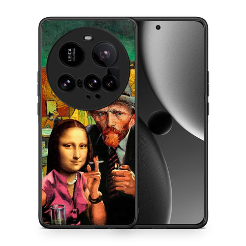 Θήκη Xiaomi 15 Ultra 5G Funny Art από τη Smartfits με σχέδιο στο πίσω μέρος και μαύρο περίβλημα | Xiaomi 15 Ultra 5G Funny Art case with colorful back and black bezels