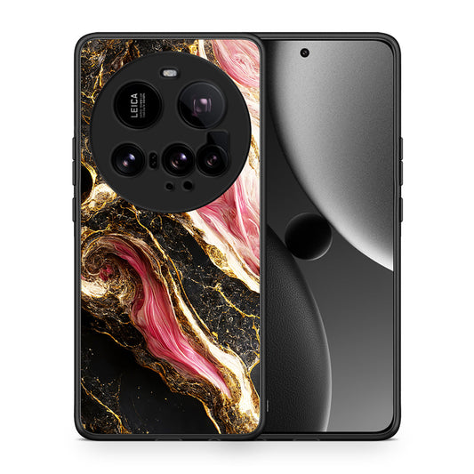 Θήκη Xiaomi 15 Ultra 5G Glamorous Pink Marble από τη Smartfits με σχέδιο στο πίσω μέρος και μαύρο περίβλημα | Xiaomi 15 Ultra 5G Glamorous Pink Marble case with colorful back and black bezels
