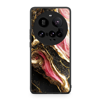 Xiaomi 15 Ultra 5G Glamorous Pink Marble θήκη από τη Smartfits με σχέδιο στο πίσω μέρος και μαύρο περίβλημα | Smartphone case with colorful back and black bezels by Smartfits