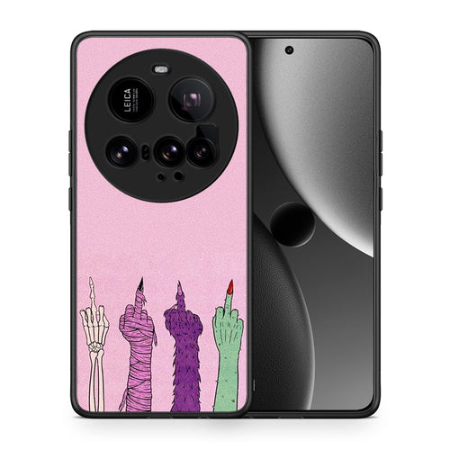 Halloween Be A Lady - Xiaomi 15 Ultra 5G θήκη