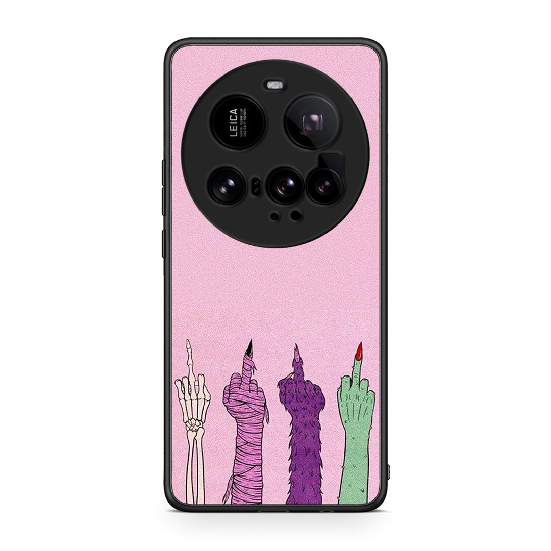 Xiaomi 15 Ultra 5G Halloween Be A Lady Θήκη από τη Smartfits με σχέδιο στο πίσω μέρος και μαύρο περίβλημα | Smartphone case with colorful back and black bezels by Smartfits