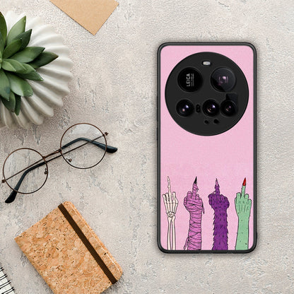 Halloween Be A Lady - Xiaomi 15 Ultra 5G θήκη