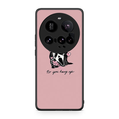 Xiaomi 15 Ultra 5G Halloween Hang Up Θήκη από τη Smartfits με σχέδιο στο πίσω μέρος και μαύρο περίβλημα | Smartphone case with colorful back and black bezels by Smartfits