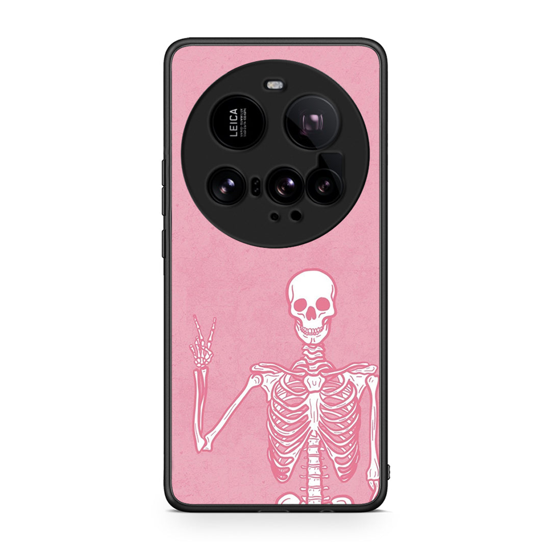 Xiaomi 15 Ultra 5G Halloween Motivation Θήκη από τη Smartfits με σχέδιο στο πίσω μέρος και μαύρο περίβλημα | Smartphone case with colorful back and black bezels by Smartfits