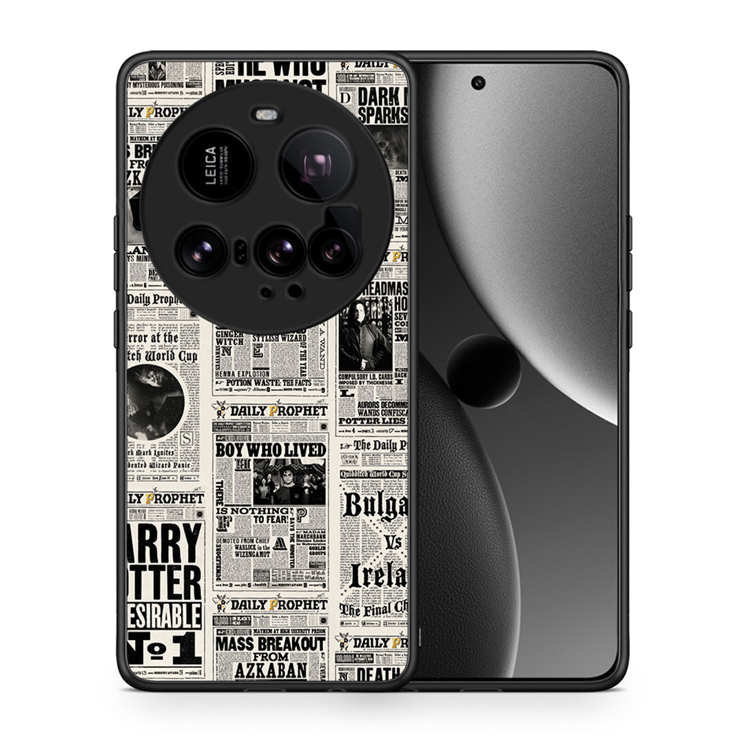 Θήκη Xiaomi 15 Ultra 5G Harry Paper από τη Smartfits με σχέδιο στο πίσω μέρος και μαύρο περίβλημα | Xiaomi 15 Ultra 5G Harry Paper case with colorful back and black bezels