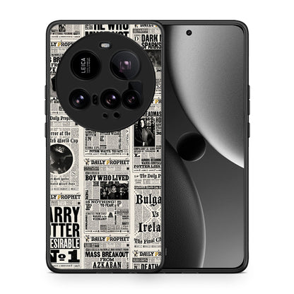 Θήκη Xiaomi 15 Ultra 5G Harry Paper από τη Smartfits με σχέδιο στο πίσω μέρος και μαύρο περίβλημα | Xiaomi 15 Ultra 5G Harry Paper case with colorful back and black bezels