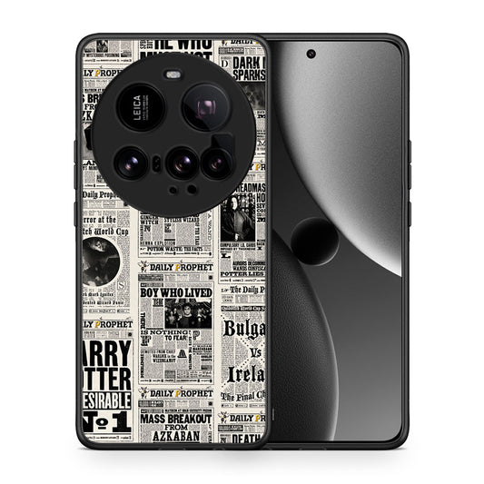 Θήκη Xiaomi 15 Ultra 5G Harry Paper από τη Smartfits με σχέδιο στο πίσω μέρος και μαύρο περίβλημα | Xiaomi 15 Ultra 5G Harry Paper case with colorful back and black bezels