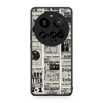 Xiaomi 15 Ultra 5G Harry Paper θήκη από τη Smartfits με σχέδιο στο πίσω μέρος και μαύρο περίβλημα | Smartphone case with colorful back and black bezels by Smartfits