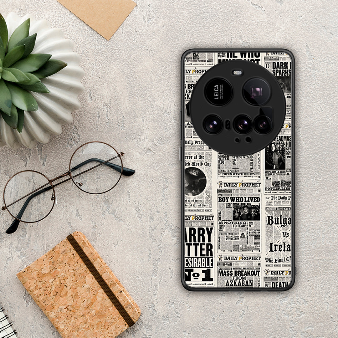 Harry Paper - Xiaomi 15 Ultra 5G θήκη