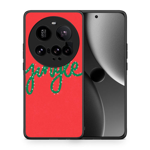 Θήκη Xiaomi 15 Ultra 5G Jingle Xmas από τη Smartfits με σχέδιο στο πίσω μέρος και μαύρο περίβλημα | Xiaomi 15 Ultra 5G Jingle Xmas case with colorful back and black bezels