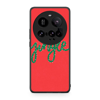 Xiaomi 15 Ultra 5G Jingle Xmas θήκη από τη Smartfits με σχέδιο στο πίσω μέρος και μαύρο περίβλημα | Smartphone case with colorful back and black bezels by Smartfits