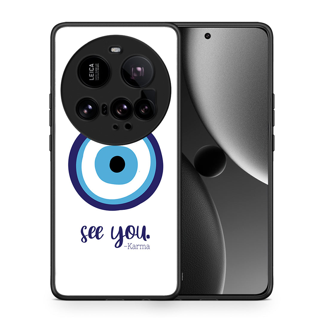 Θήκη Xiaomi 15 Ultra 5G Karma Says από τη Smartfits με σχέδιο στο πίσω μέρος και μαύρο περίβλημα | Xiaomi 15 Ultra 5G Karma Says case with colorful back and black bezels