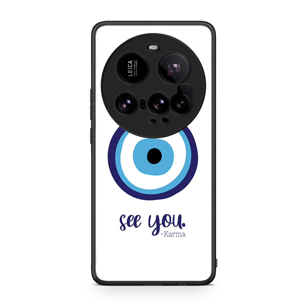Xiaomi 15 Ultra 5G Karma Says θήκη από τη Smartfits με σχέδιο στο πίσω μέρος και μαύρο περίβλημα | Smartphone case with colorful back and black bezels by Smartfits