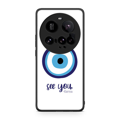 Xiaomi 15 Ultra 5G Karma Says θήκη από τη Smartfits με σχέδιο στο πίσω μέρος και μαύρο περίβλημα | Smartphone case with colorful back and black bezels by Smartfits