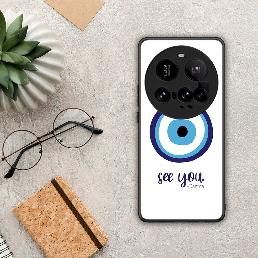 Karma Says - Xiaomi 15 Ultra 5G θήκη