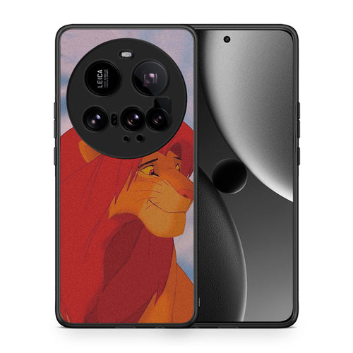 Lion Love 1 - Xiaomi 15 Ultra 5G θήκη