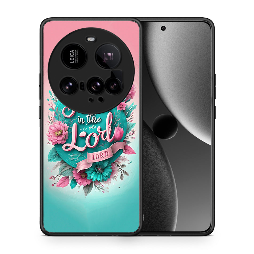 Θήκη Xiaomi 15 Ultra 5G Lord Trust από τη Smartfits με σχέδιο στο πίσω μέρος και μαύρο περίβλημα | Xiaomi 15 Ultra 5G Lord Trust case with colorful back and black bezels