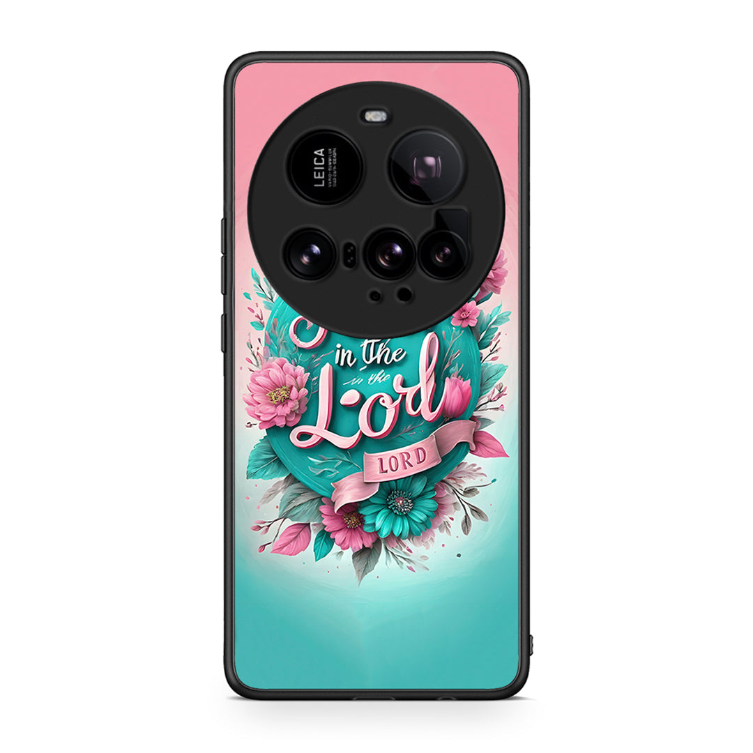 Xiaomi 15 Ultra 5G Lord Trust θήκη από τη Smartfits με σχέδιο στο πίσω μέρος και μαύρο περίβλημα | Smartphone case with colorful back and black bezels by Smartfits