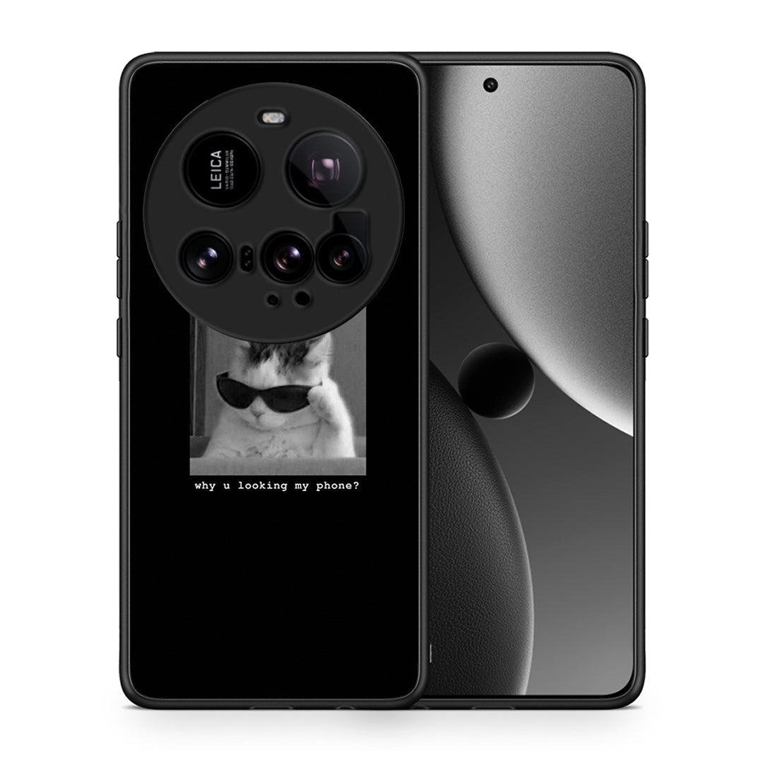 Θήκη Xiaomi 15 Ultra 5G Meme Cat από τη Smartfits με σχέδιο στο πίσω μέρος και μαύρο περίβλημα | Xiaomi 15 Ultra 5G Meme Cat case with colorful back and black bezels