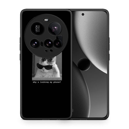 Θήκη Xiaomi 15 Ultra 5G Meme Cat από τη Smartfits με σχέδιο στο πίσω μέρος και μαύρο περίβλημα | Xiaomi 15 Ultra 5G Meme Cat case with colorful back and black bezels