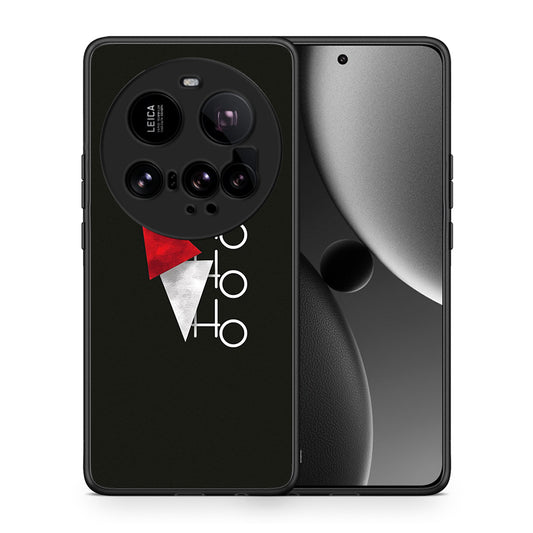 Θήκη Xiaomi 15 Ultra 5G Minimal Christmas από τη Smartfits με σχέδιο στο πίσω μέρος και μαύρο περίβλημα | Xiaomi 15 Ultra 5G Minimal Christmas case with colorful back and black bezels