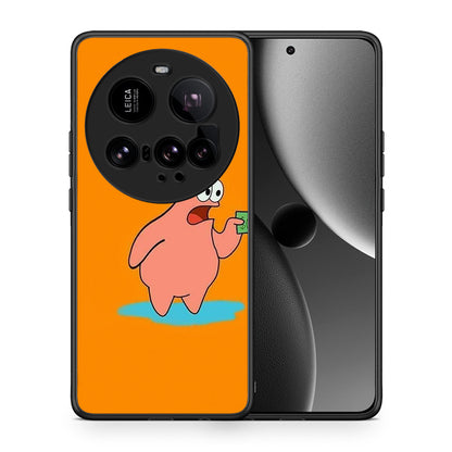 No Money 1 - Xiaomi 15 Ultra 5G θήκη