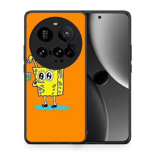 No Money 2 - Xiaomi 15 Ultra 5G θήκη