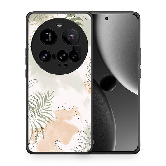 Nude Plants - Xiaomi 15 Ultra 5G θήκη