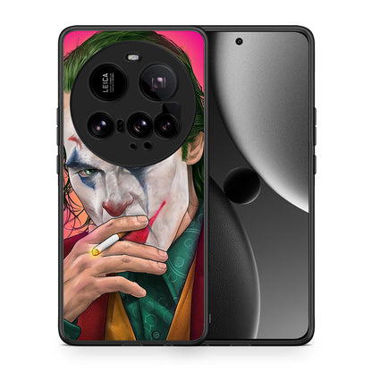 Θήκη Xiaomi 15 Ultra 5G JokesOnU PopArt από τη Smartfits με σχέδιο στο πίσω μέρος και μαύρο περίβλημα | Xiaomi 15 Ultra 5G JokesOnU PopArt case with colorful back and black bezels
