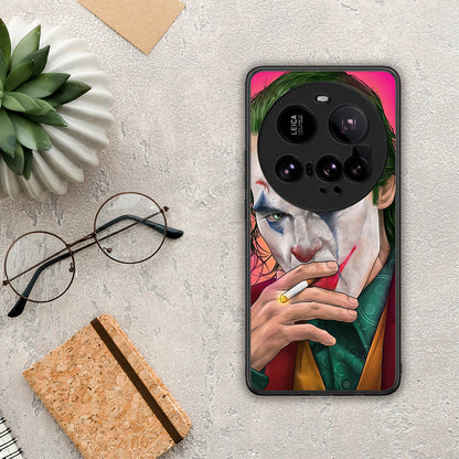 PopArt JokesOnU - Xiaomi 15 Ultra 5G θήκη