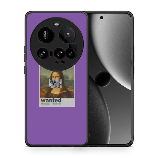 Θήκη Xiaomi 15 Ultra 5G Monalisa Popart από τη Smartfits με σχέδιο στο πίσω μέρος και μαύρο περίβλημα | Xiaomi 15 Ultra 5G Monalisa Popart case with colorful back and black bezels