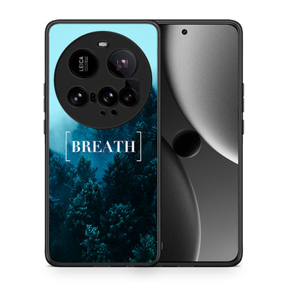 Θήκη Xiaomi 15 Ultra 5G Breath Quote από τη Smartfits με σχέδιο στο πίσω μέρος και μαύρο περίβλημα | Xiaomi 15 Ultra 5G Breath Quote case with colorful back and black bezels