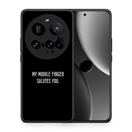 Θήκη Xiaomi 15 Ultra 5G Salute από τη Smartfits με σχέδιο στο πίσω μέρος και μαύρο περίβλημα | Xiaomi 15 Ultra 5G Salute case with colorful back and black bezels