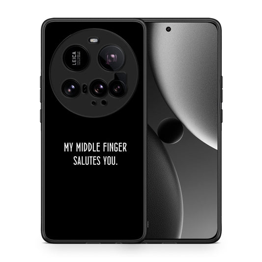 Θήκη Xiaomi 15 Ultra 5G Salute από τη Smartfits με σχέδιο στο πίσω μέρος και μαύρο περίβλημα | Xiaomi 15 Ultra 5G Salute case with colorful back and black bezels