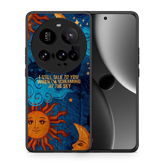 Θήκη Xiaomi 15 Ultra 5G Screaming Sky από τη Smartfits με σχέδιο στο πίσω μέρος και μαύρο περίβλημα | Xiaomi 15 Ultra 5G Screaming Sky case with colorful back and black bezels