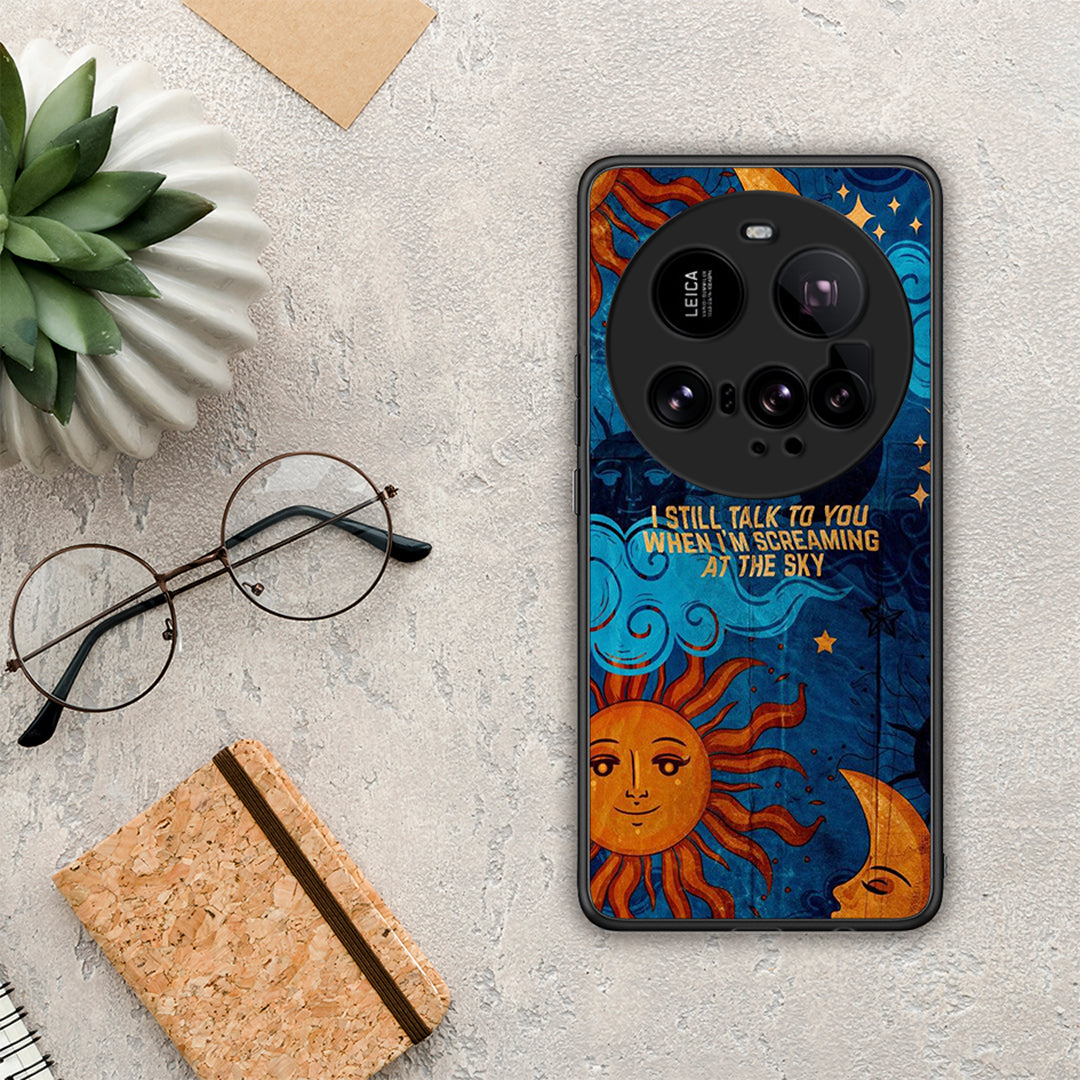 Screaming Sky - Xiaomi 15 Ultra 5G θήκη