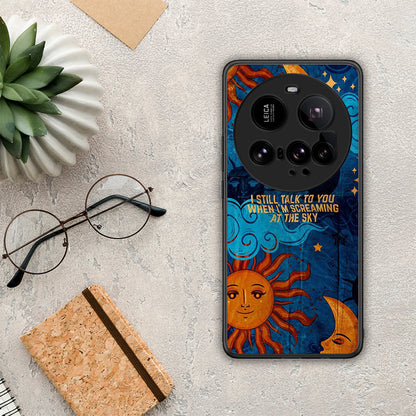 Screaming Sky - Xiaomi 15 Ultra 5G θήκη