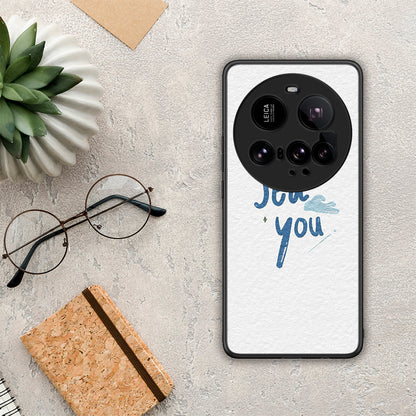 Sea You - Xiaomi 15 Ultra 5G θήκη