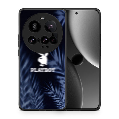 Θήκη Xiaomi 15 Ultra 5G Sexy Rabbit από τη Smartfits με σχέδιο στο πίσω μέρος και μαύρο περίβλημα | Xiaomi 15 Ultra 5G Sexy Rabbit case with colorful back and black bezels