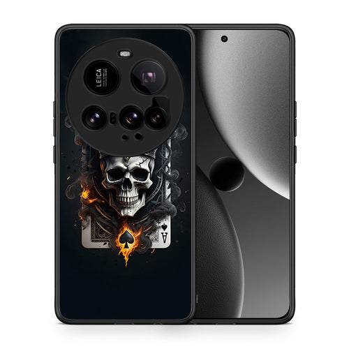 Θήκη Xiaomi 15 Ultra 5G Skull King Ace από τη Smartfits με σχέδιο στο πίσω μέρος και μαύρο περίβλημα | Xiaomi 15 Ultra 5G Skull King Ace case with colorful back and black bezels