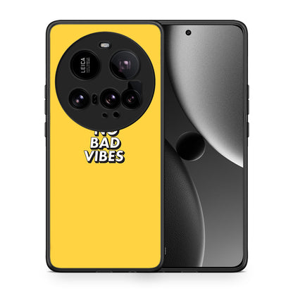 Θήκη Xiaomi 15 Ultra 5G Vibes Text από τη Smartfits με σχέδιο στο πίσω μέρος και μαύρο περίβλημα | Xiaomi 15 Ultra 5G Vibes Text case with colorful back and black bezels
