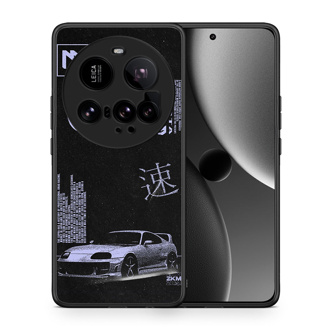 Tokyo Drift - Xiaomi 15 Ultra 5G θήκη