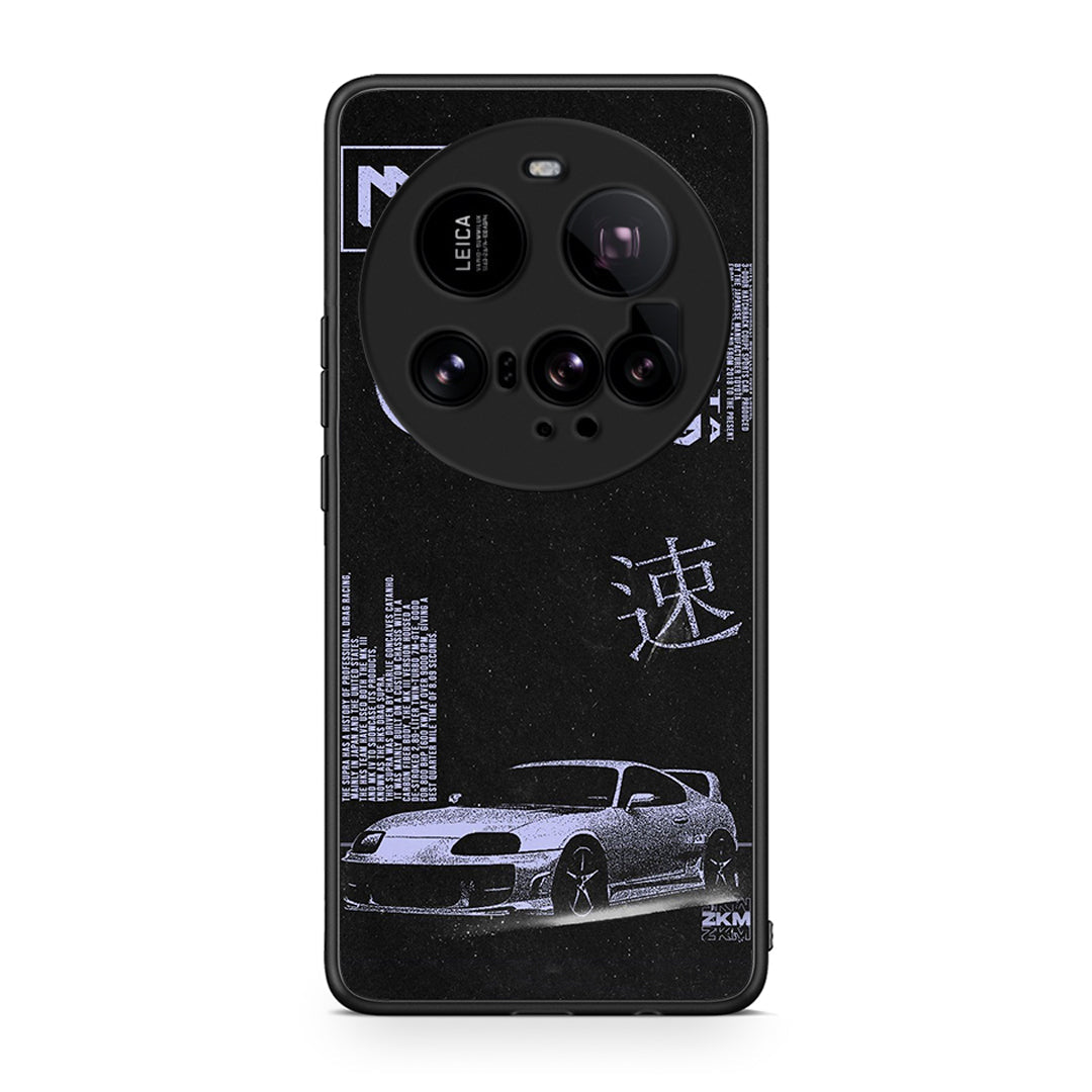 Xiaomi 15 Ultra 5G Tokyo Drift Θήκη Αγίου Βαλεντίνου από τη Smartfits με σχέδιο στο πίσω μέρος και μαύρο περίβλημα | Smartphone case with colorful back and black bezels by Smartfits