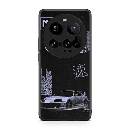 Xiaomi 15 Ultra 5G Tokyo Drift Θήκη Αγίου Βαλεντίνου από τη Smartfits με σχέδιο στο πίσω μέρος και μαύρο περίβλημα | Smartphone case with colorful back and black bezels by Smartfits